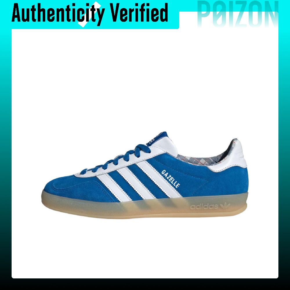 Adidas Shoes Gazelle - Adidas Originals GAZELLE INDOOR Скейт-кроссовки мужские