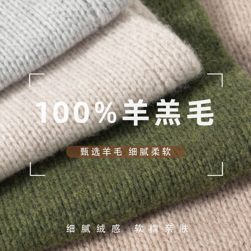 Wool Scarf Men - 2026 100% шерстяной треугольный шарф для