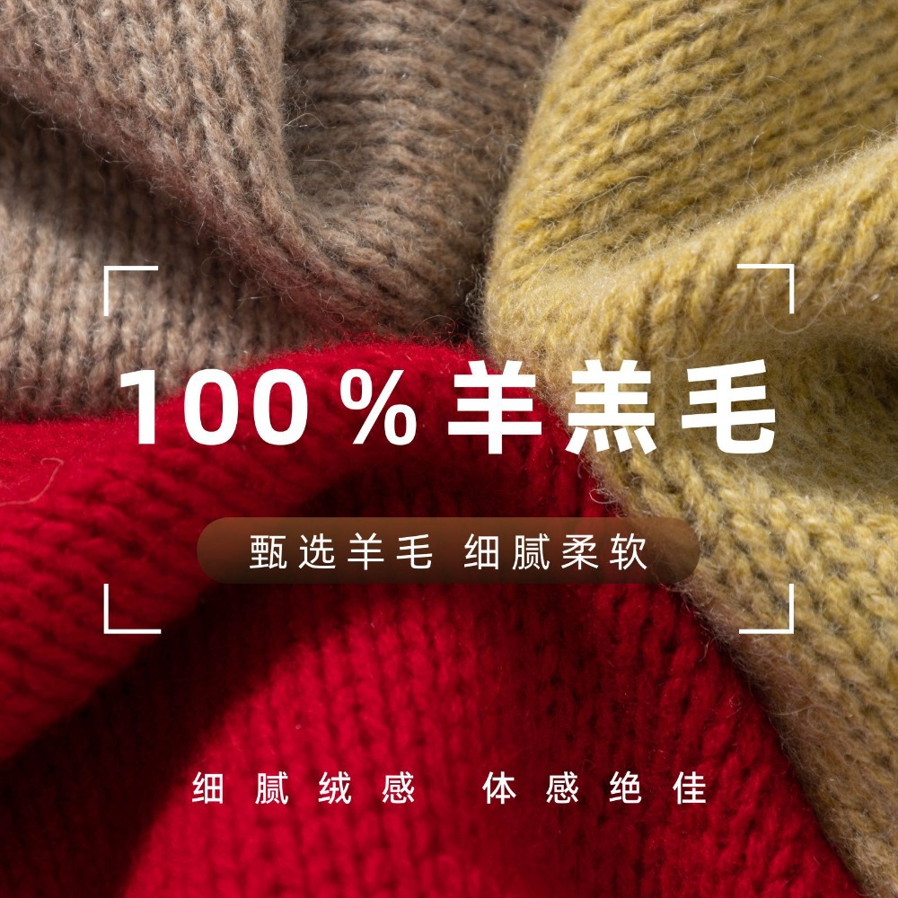 2026 100% шерстяной треугольны – обзор и цена Wool Scarf Men