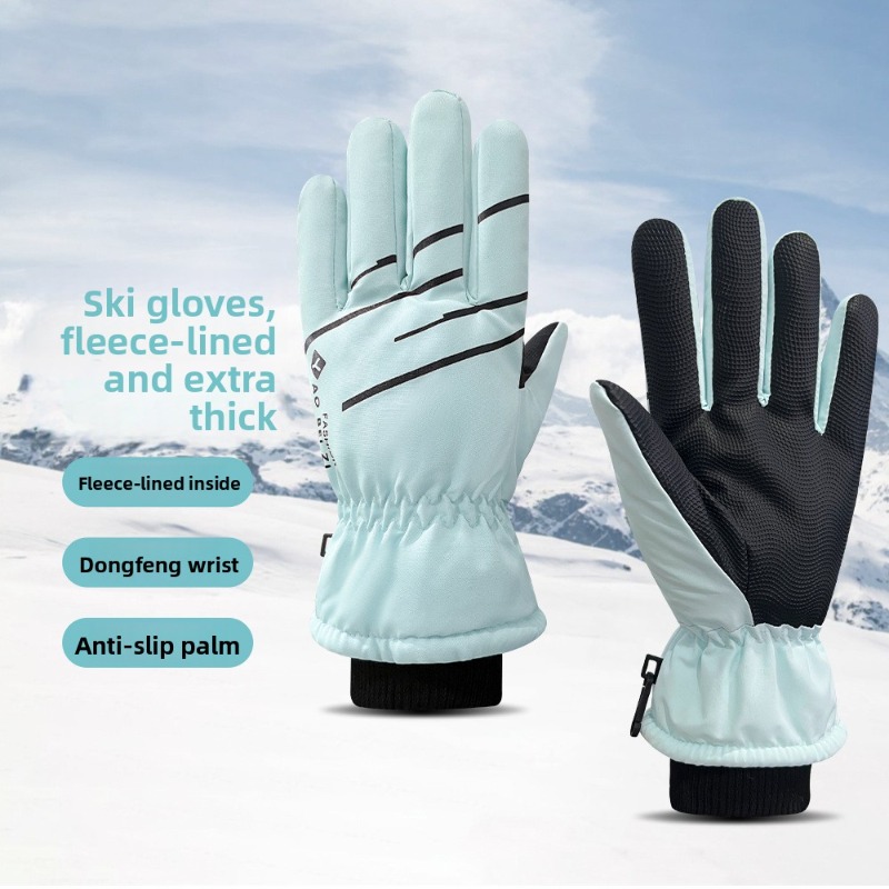Женские зимние лыжные перчатки – обзор и цена Snow Glove Insulated