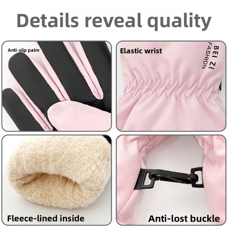 Женские зимние лыжные перчатки – обзор и цена Snow Glove Insulated