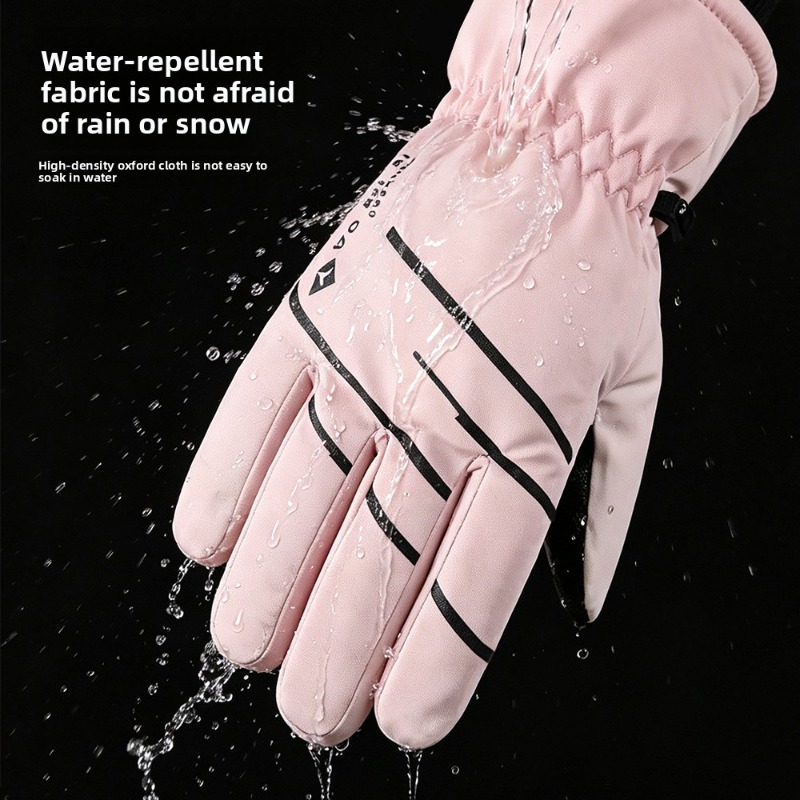 Женские зимние лыжные перчатки – обзор и цена Snow Glove Insulated